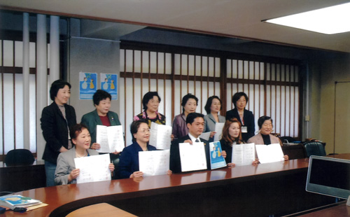 高知県と「DV等被害者の支援に関する協定」締結